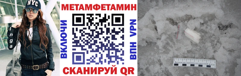 АМФ Premium Злынка