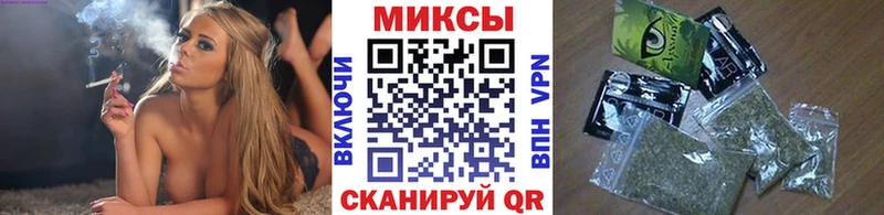БУТИРАТ Butirat  Злынка 
