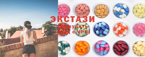 mdpv Саяногорск