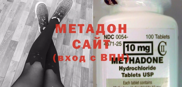 не бодяженный Алексин