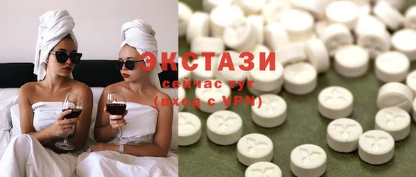 трава Алзамай