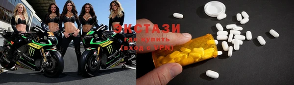 не бодяженный Алексин