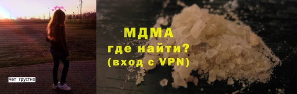трава Алзамай