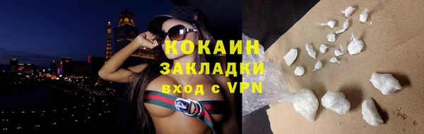 СК Сатка
