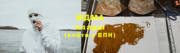 не бодяженный Алексин