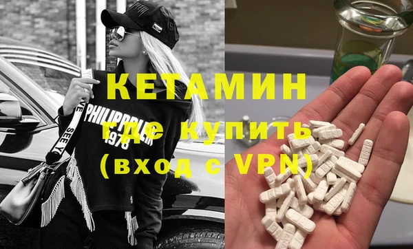 не бодяженный Алексин