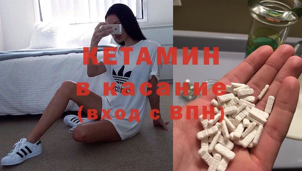 MDMA Premium VHQ Алексеевка