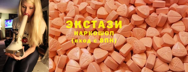 не бодяженный Алексин