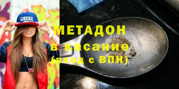 трава Алзамай
