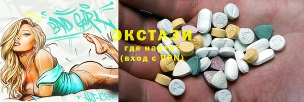 не бодяженный Алексин