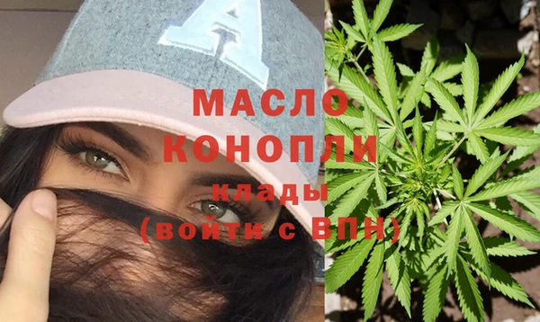 MDMA Premium VHQ Алексеевка
