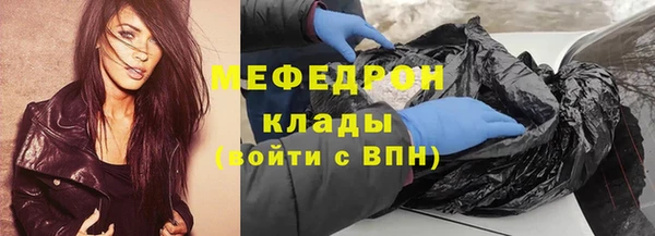 a pvp Абдулино