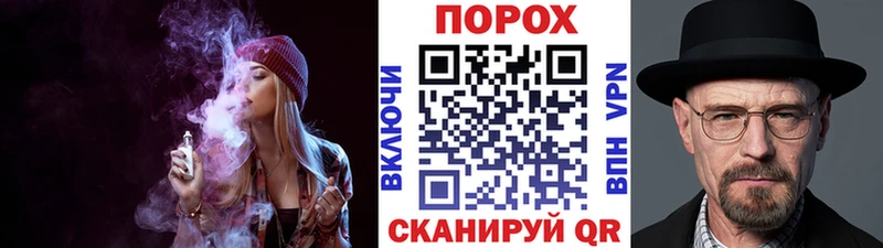 площадка официальный сайт Злынка МЕТАМФЕТАМИН кристалл
