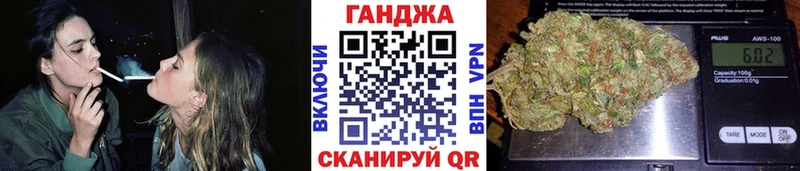 Канабис планчик  дарнет шоп  Злынка 